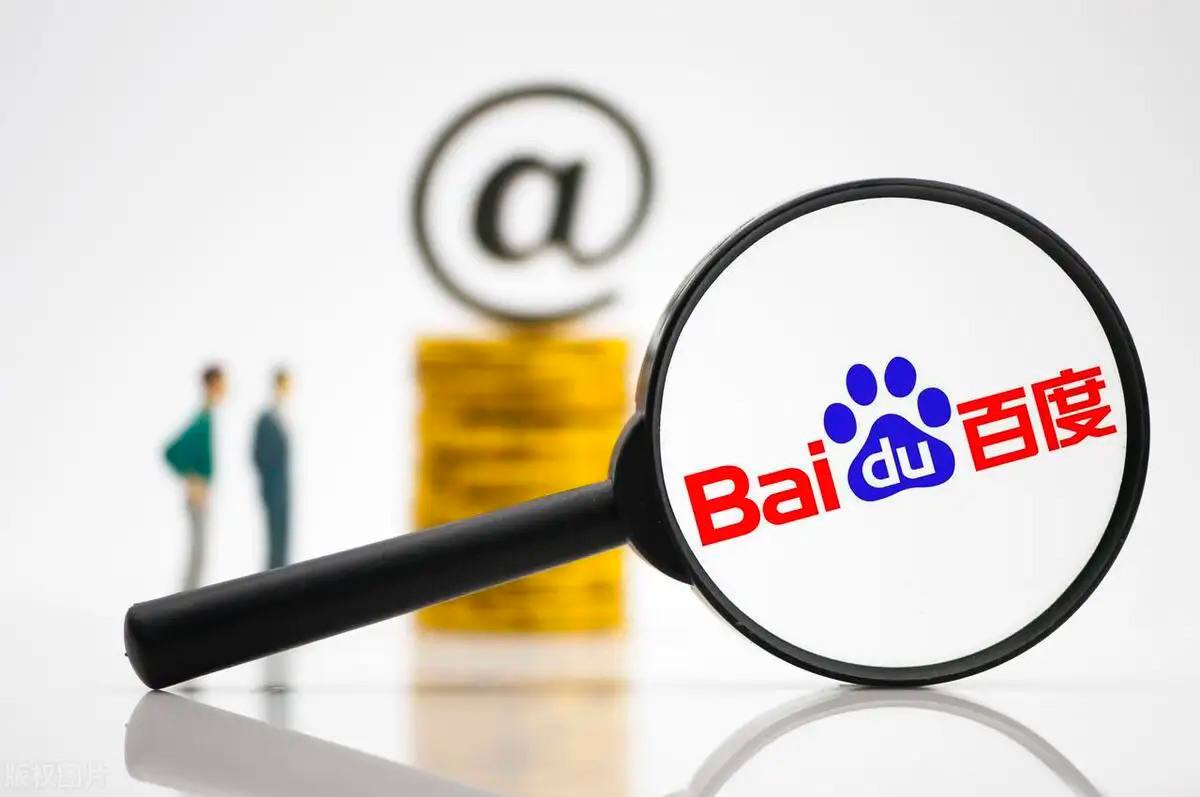 welcome大众彩票登录入口讲解