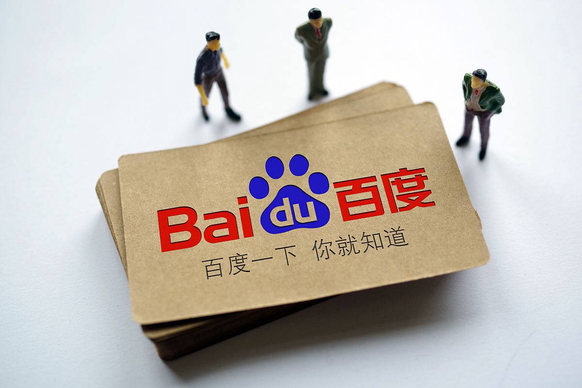 赌篮球的平台娜扎经纪人